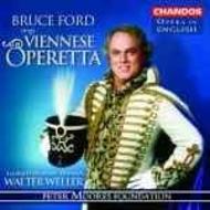 Bruce Ford sings Viennese Operetta | Chandos - Opera in English CHAN3088