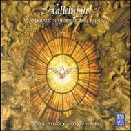 Hallelujah! A Celebration of Baroque Choruses | ABC Classics ABC4765965