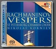 Rachmaninov - Vespers Op.37 | Pentatone PTC5186027
