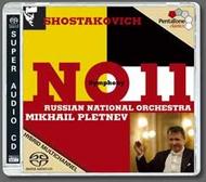 Shostakovich - Symphony No. 11 "The Year 1905" in G minor Op. 103 (1957) | Pentatone PTC5186076