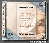 Tchaikovsky - Symphony No.6, Nutcracker Suite | Pentatone PTC5186107