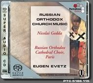 Russian Orthodox Church Music | Pentatone PTC5186115