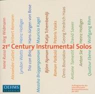 Diverse: 21st Century Instrumental Solos | Oehms OC533