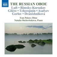 The Russian Oboe: Russian Chamber Music | Naxos 8570596