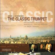 The Classic Trumpet | Marquis 774718134721