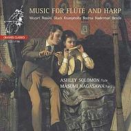 Music For Flute & Harp - Mozart & Gluck  | Channel Classics CCS17798
