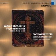 Shchedrin - Boyarina Morozova