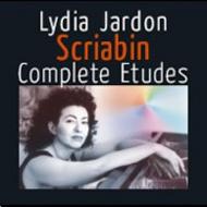 Scriabin - Complete Etudes | Ar Re Se AR20061