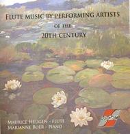 Flute Music by performing artists of 20th Century | Quantum QM7044