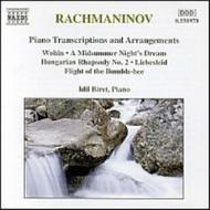 Rachmaninov - Piano Transcriptions & Arrangements | Naxos 8550978