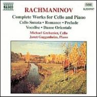 Rachmaninov - Complete works for Cello & Piano | Naxos 8550987
