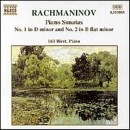 Rachmaninov - Piano Sonatas | Naxos 8553003