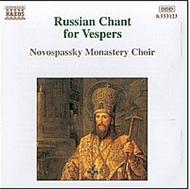 Russian Chant For Vespers | Naxos 8553123