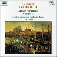 Gabrieli - Music For Brass Vol 1 | Naxos 8553609