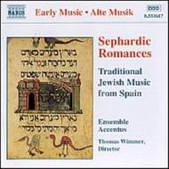 Sephardic Romances | Naxos 8553617