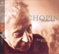 Rubinstein Edition - Volume 49: Chopin Nocturnes (19) | RCA 09026630492