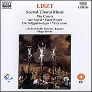 Liszt - Sacred Choral Music | Naxos 8553786