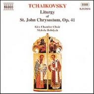 Tchaikovsky - Liturgy Of St.John | Naxos 8553854