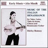 Music Of Italian Renaissance
