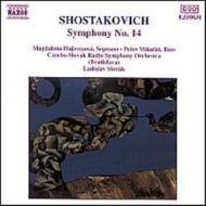 Shostakovich - Symphony No.14