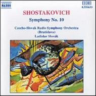 Shostakovich - Symphony No.10 | Naxos 8550633