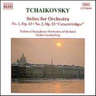 Tchaikovsky - Suites Nos.1 & 2 | Naxos 8550644