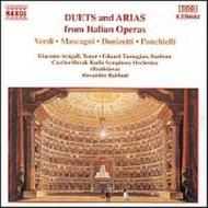 Duets & Arias From Italian Operas | Naxos 8550684