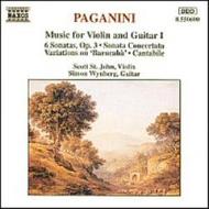 Paganini - Music For Violin & Guitar  | Naxos 8550690