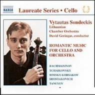 Romantic Music For Cello & Orchestra | Naxos 8554381