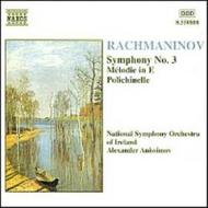 Rachmaninov - Symphony No.3 | Naxos 8550808