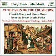 At The Sign Of The Crumhorn | Naxos 8554425