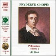 Chopin - Piano Music vol. 9 - Polonaises vol. 2 | Naxos 8554535