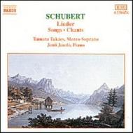 Schubert - Songs | Naxos 8550476