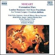 Mozart - Coronation Mass | Naxos 8550495
