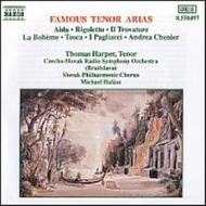 Famous Tenor Arias | Naxos 8550497
