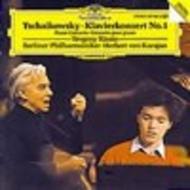 Tchaikovsky: Piano Concerto No.1 | Deutsche Grammophon E4274852