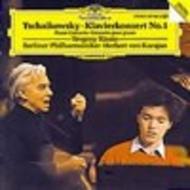 Tchaikovsky: Piano Concerto No.1