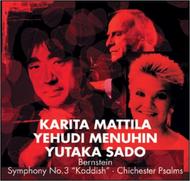 Bernstein - Symphony No.3 Kaddish, Chichester Psalms