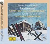 Shostakovich - Symphonies No.1 & No.7