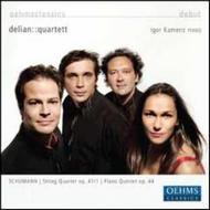 Schumann - String Quartet in A Minor, Piano Quintet
