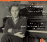 Schnittke - Concerto for piano and strings, etc