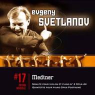 Svetlanov Edition vol.17: Medtner - Violin Sonata No.2, Piano Quintet | Warner 5101145182