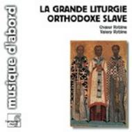 Great Slavic Orthodox Liturgy - Russian and Bulgarian Orthodox chants | Harmonia Mundi - Musique d'Abord HMA1951638