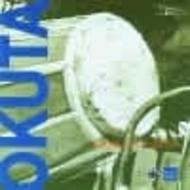 Okuta Percussion