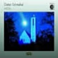 Schnebel - Missa-Dahlemer / Messe