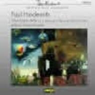 Hindemith - String Quartets Nos 1, 4 & 7