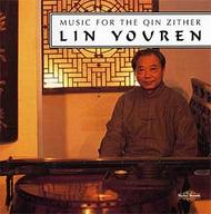 Music for the Qin Zither