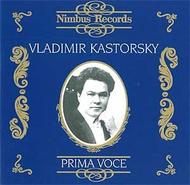 Vladimir Kastorsky