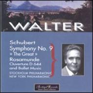 Schubert - Symphony No.9, Rosamunde (incidental music)