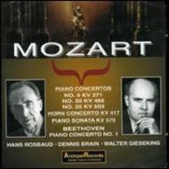 Mozart / Beethoven - Concertos for Piano/Horn | Archipel ARPCD0202